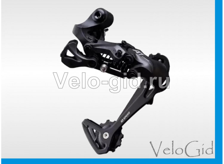 Задний переключатель L-twoo A7 10 spd